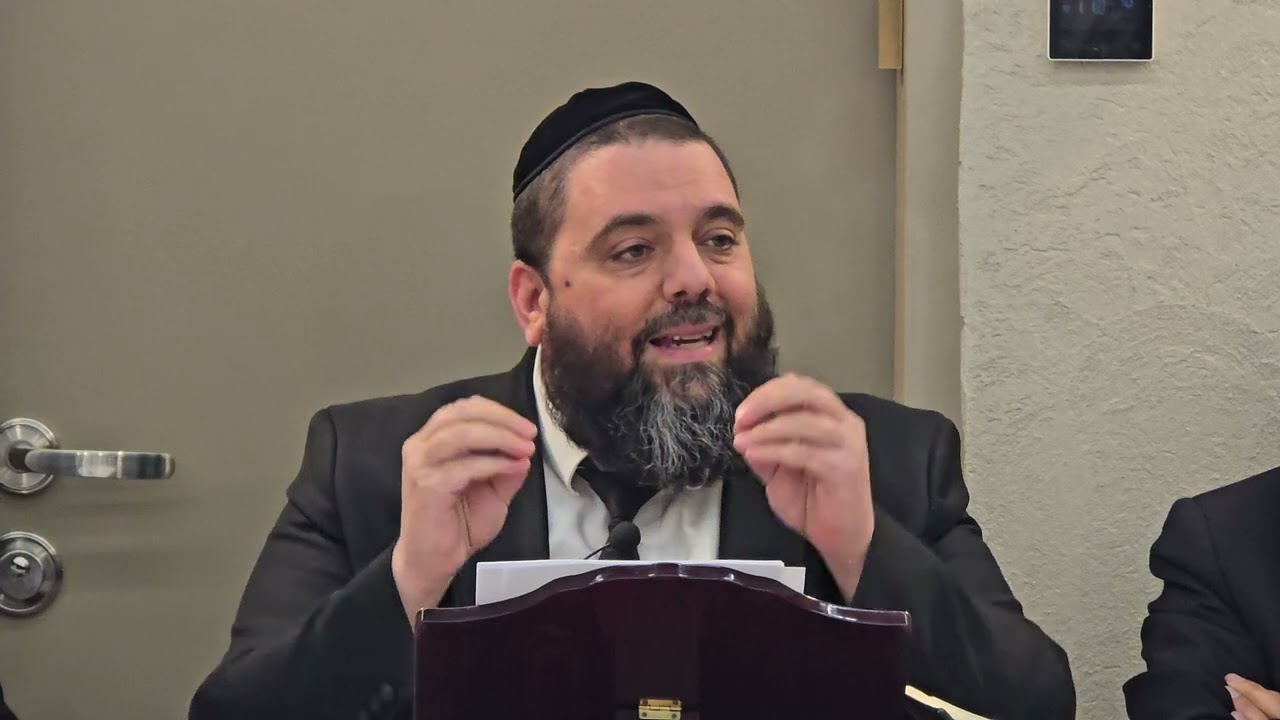 שיעור הכנה לפורים במגילת אסתר בתורת רבינו האור החיים הקדוש, מאת הרב רחמים מזרחי.