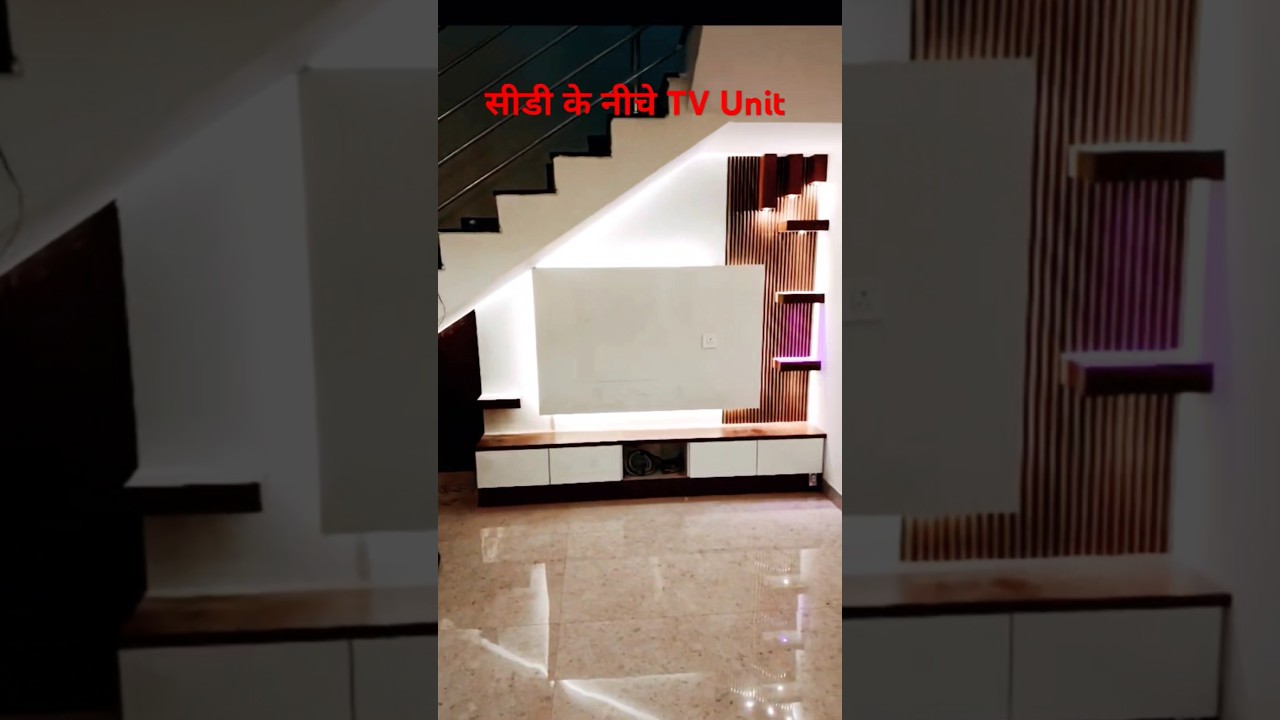 Sidi Ke Niche Tv Unit Design //Under Stairs Tv unit design 