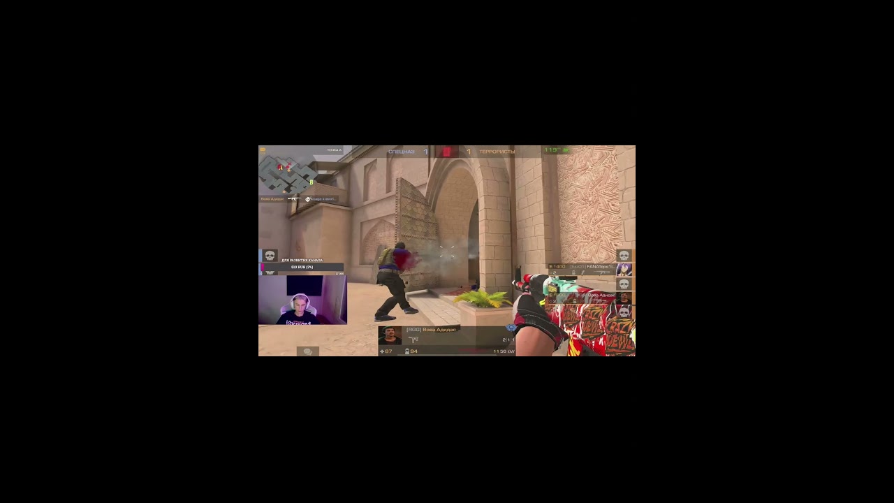 ЭТО БЫЛ ВАНЯ #stream #стримстандофф2 #стримстандофф #раш #standoff #раздачаголды #раздача #ffstream