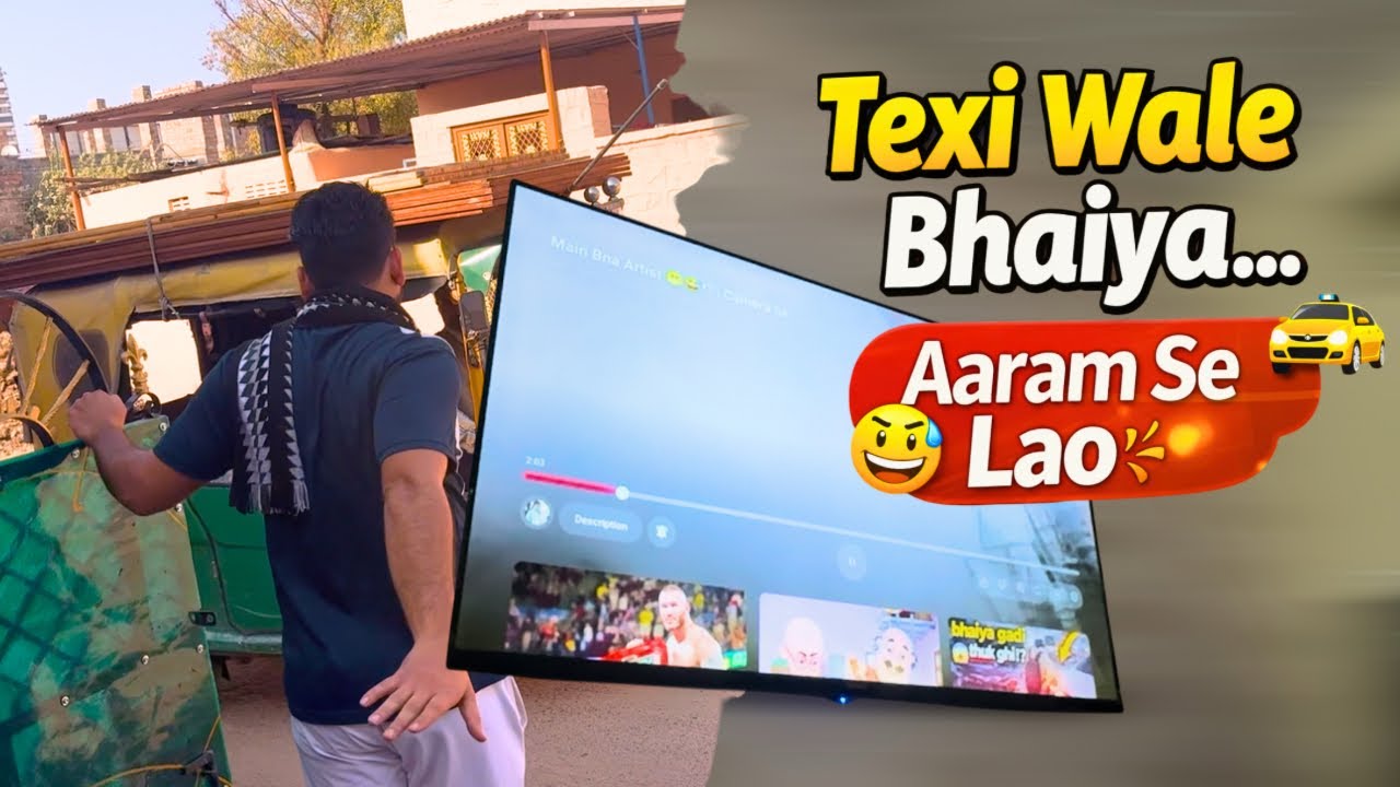 Texi Wale Bhaiya… Aaram Se Lao 😱 | Vlog