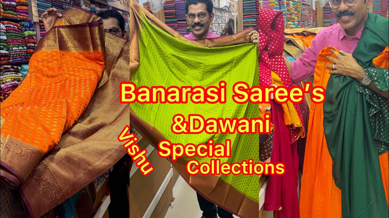 Banarasi Saree’s #davani #banarasisaree #newtrending #vishuspecial #ramzanspecial 