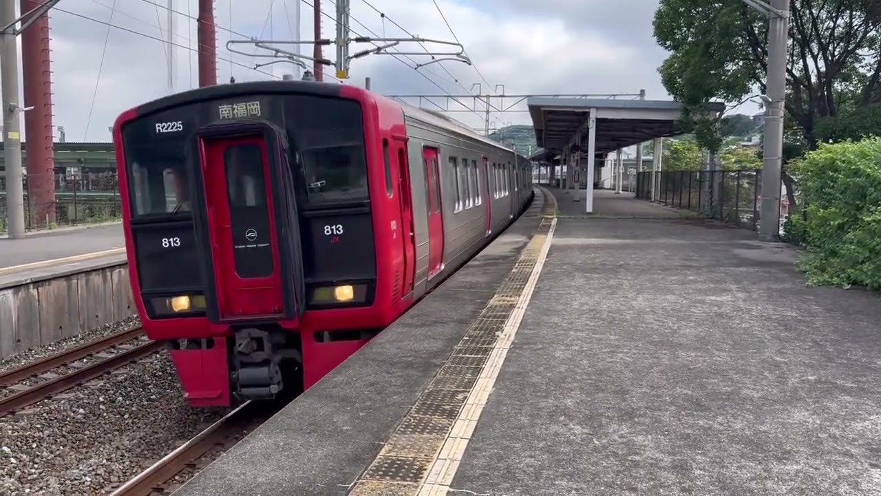 朝7時台の枝光駅列車集