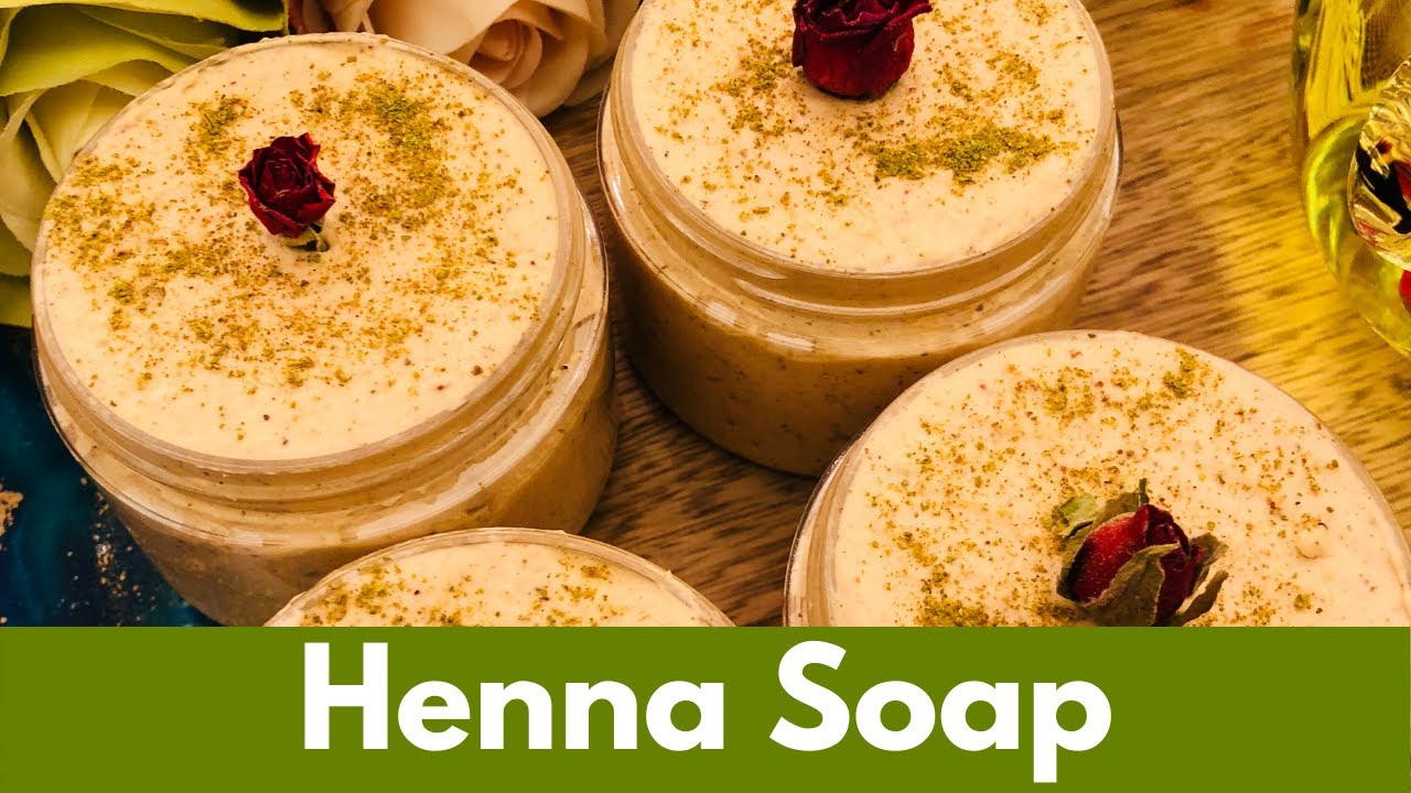 Henna Soap طريقة عمل صابونية الحناء + شرح مفصل لتجنب الأخطاء للمبتدئات في صناعة الصابونيات💚