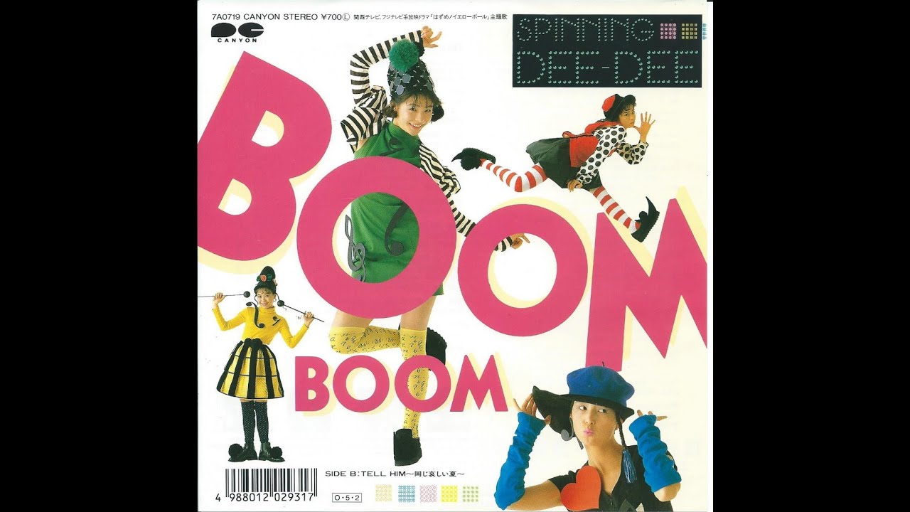 SPINNING    Dee-Dee   /    Boom  Boom