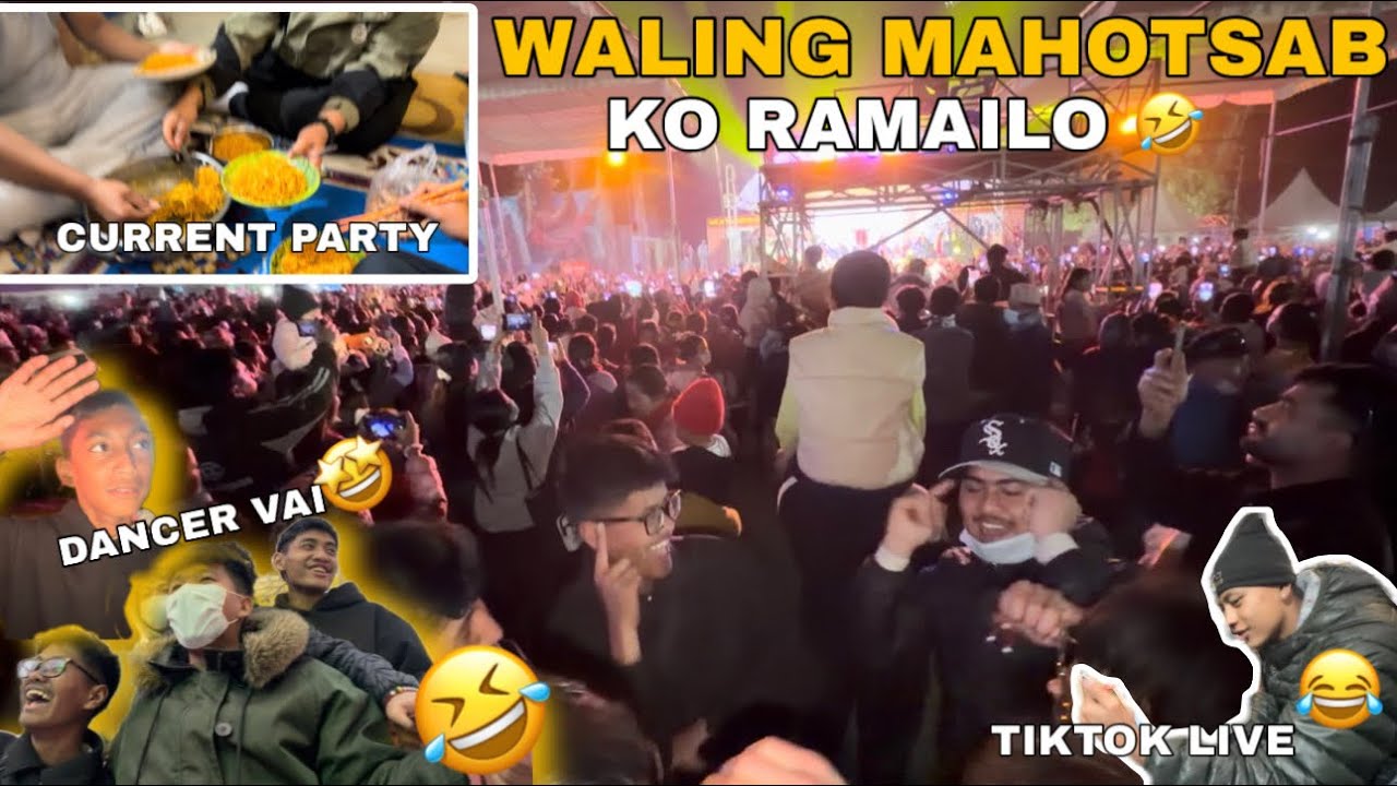 WALING MAHOTSAB MA DHARI MACHIYO 😂|| #Yulan