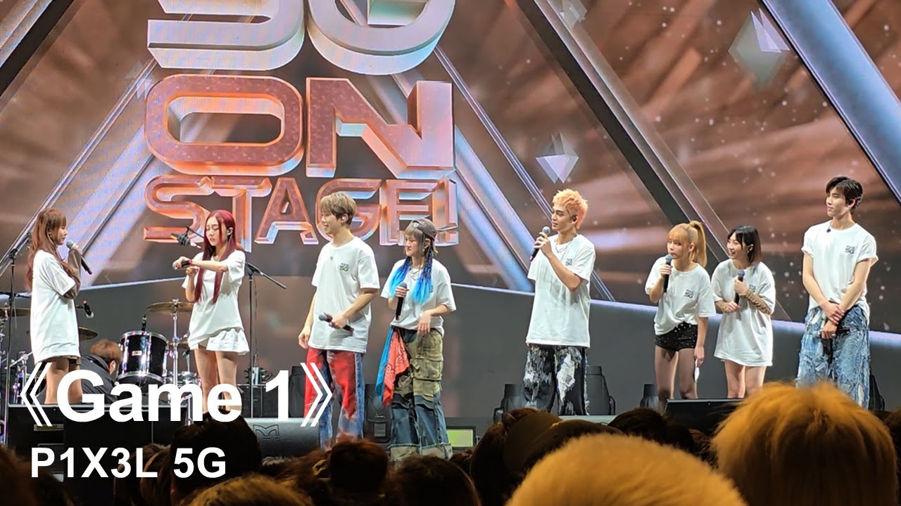 P1X3L 5G《Game 1》｜2024.04.10《P1X3L 5G On Stage!》