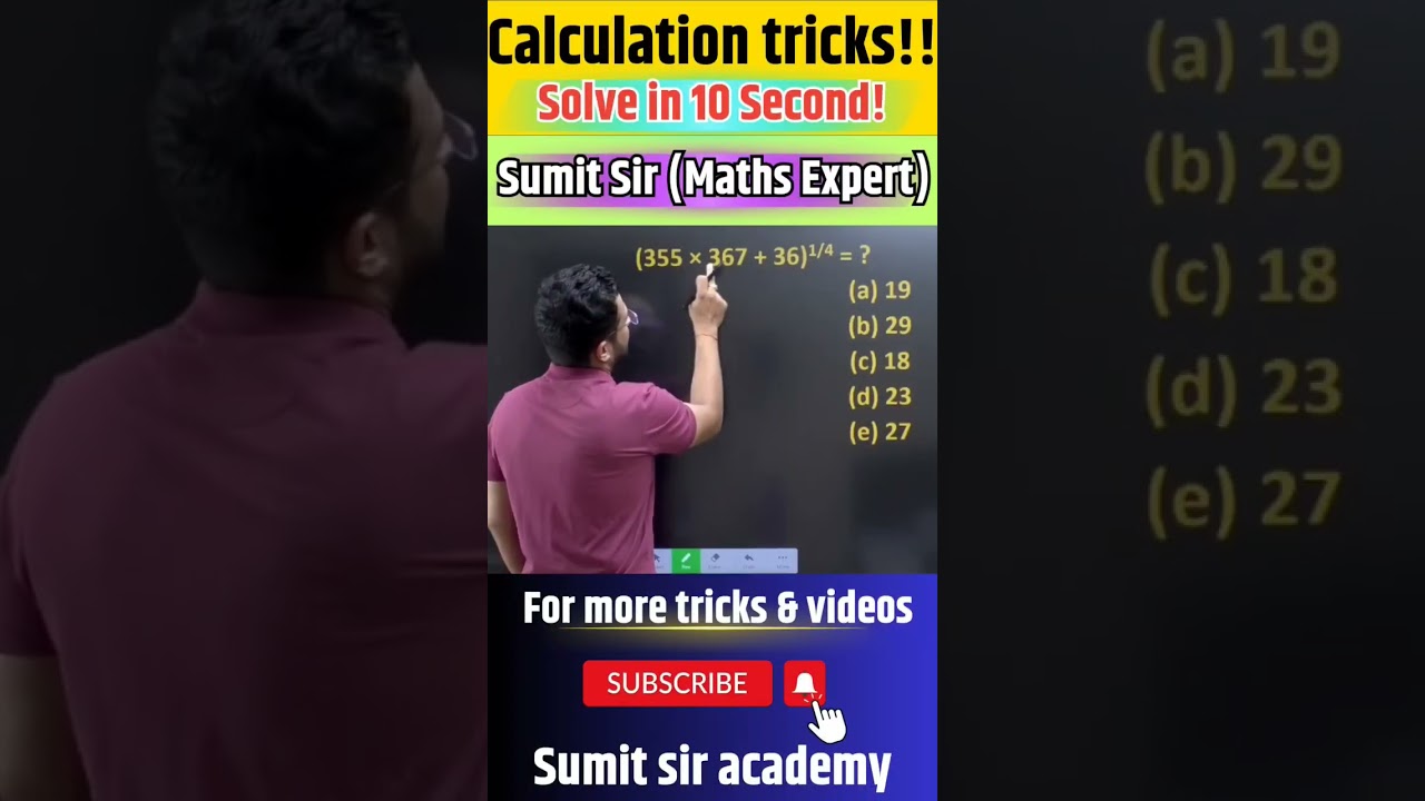 Calculation tricks💥 Solve in 10 seconds #math #ibpspo  #rrbpo #mathtrick #mathsforbankexams