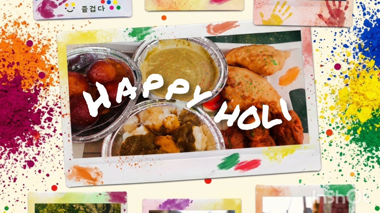 Holi special blog 🎉🎊💐 #holi #food #holispecial @visualvibesvlog-y9r 