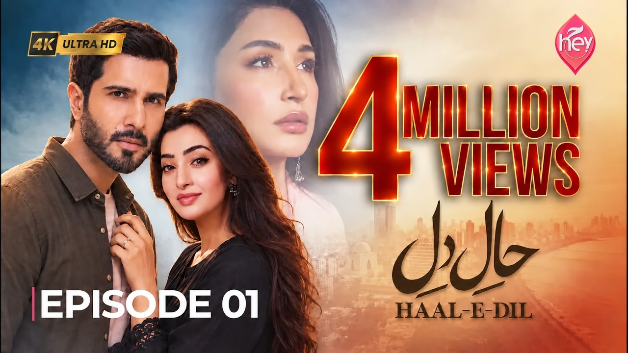 Haal-e-Dil Episode 01 [Eng Sub] | Feroze Khan - Nawal Saeed - Hira Tareen | 1st October 2026