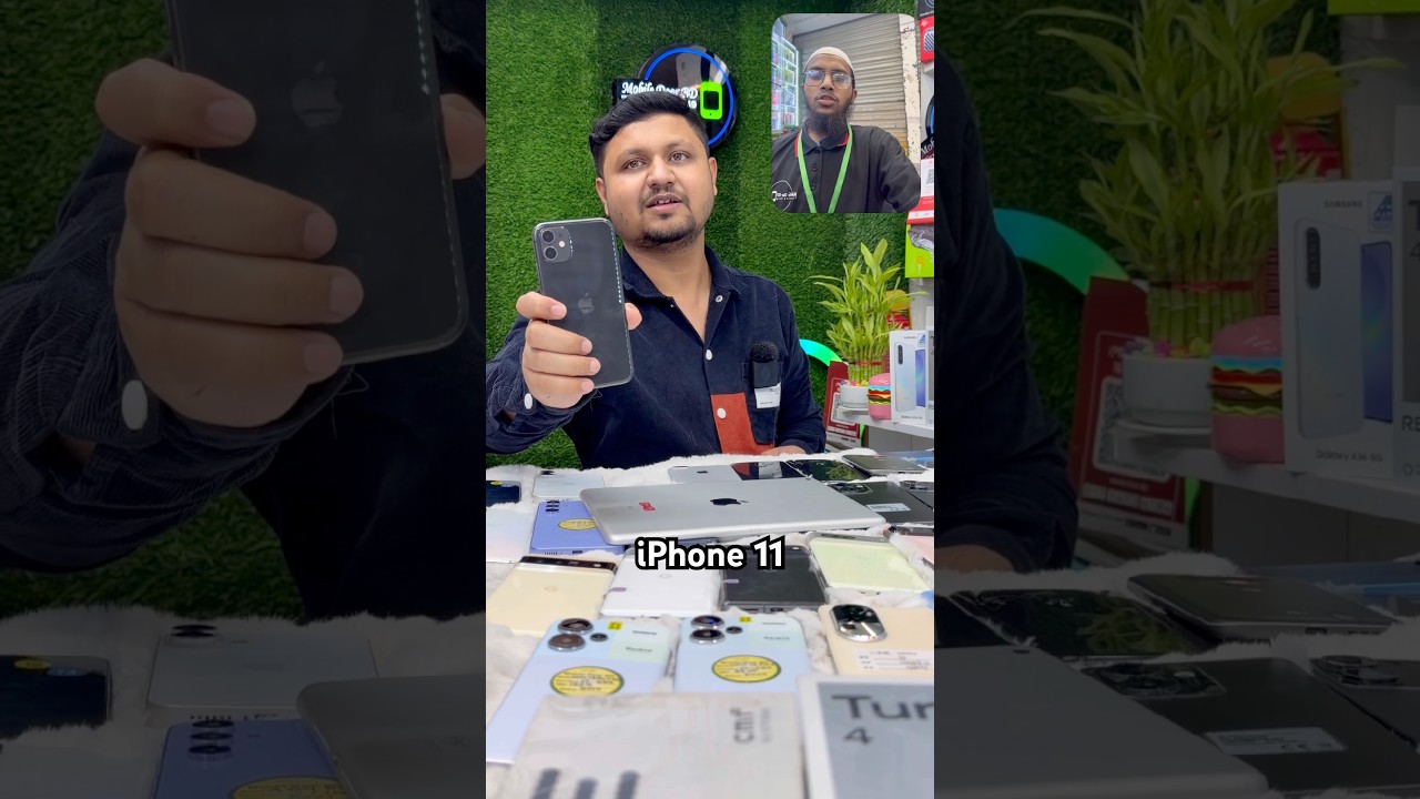 Цена подержанного iPhone 11 в Бангладеш || Mobile Door BD #Usediphone #iphone11