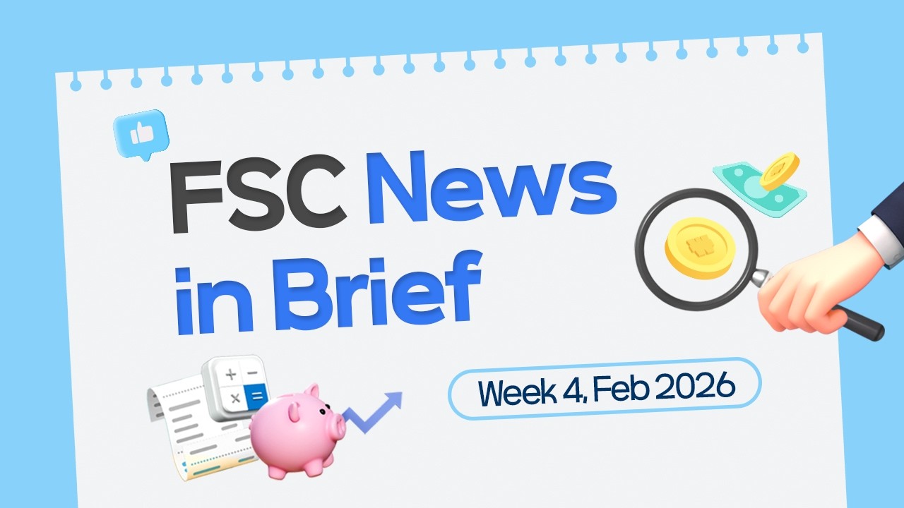 FSC News in Brief (Week 4, Feb 2026)