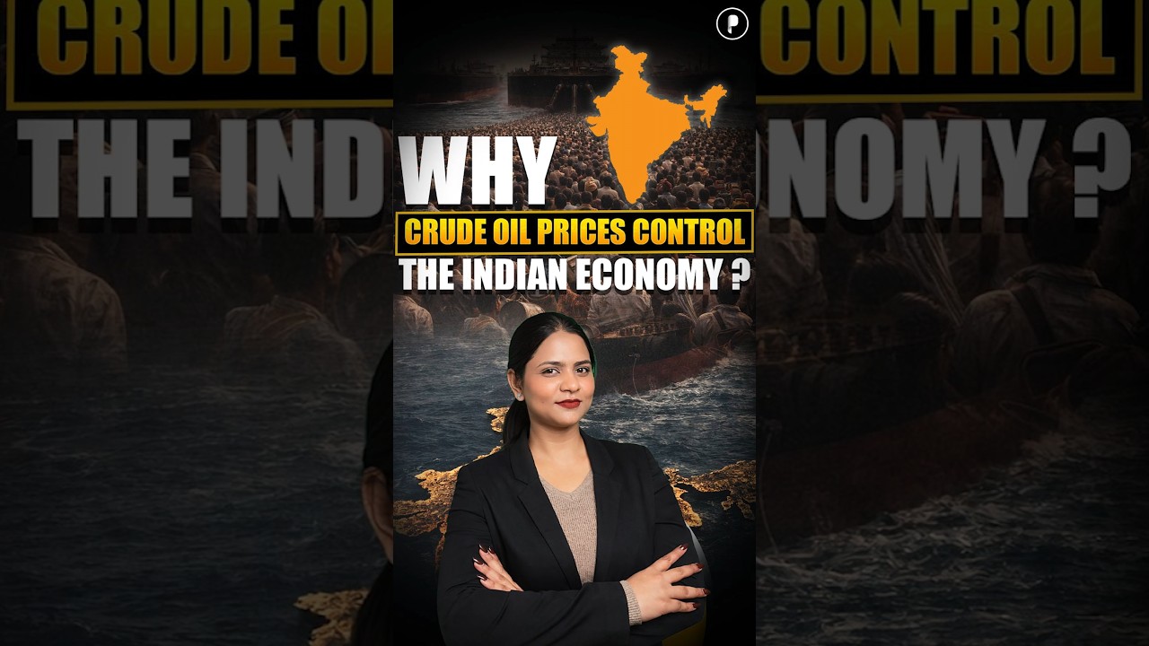 Why Crude Oil Prices Control the Indian Economy?