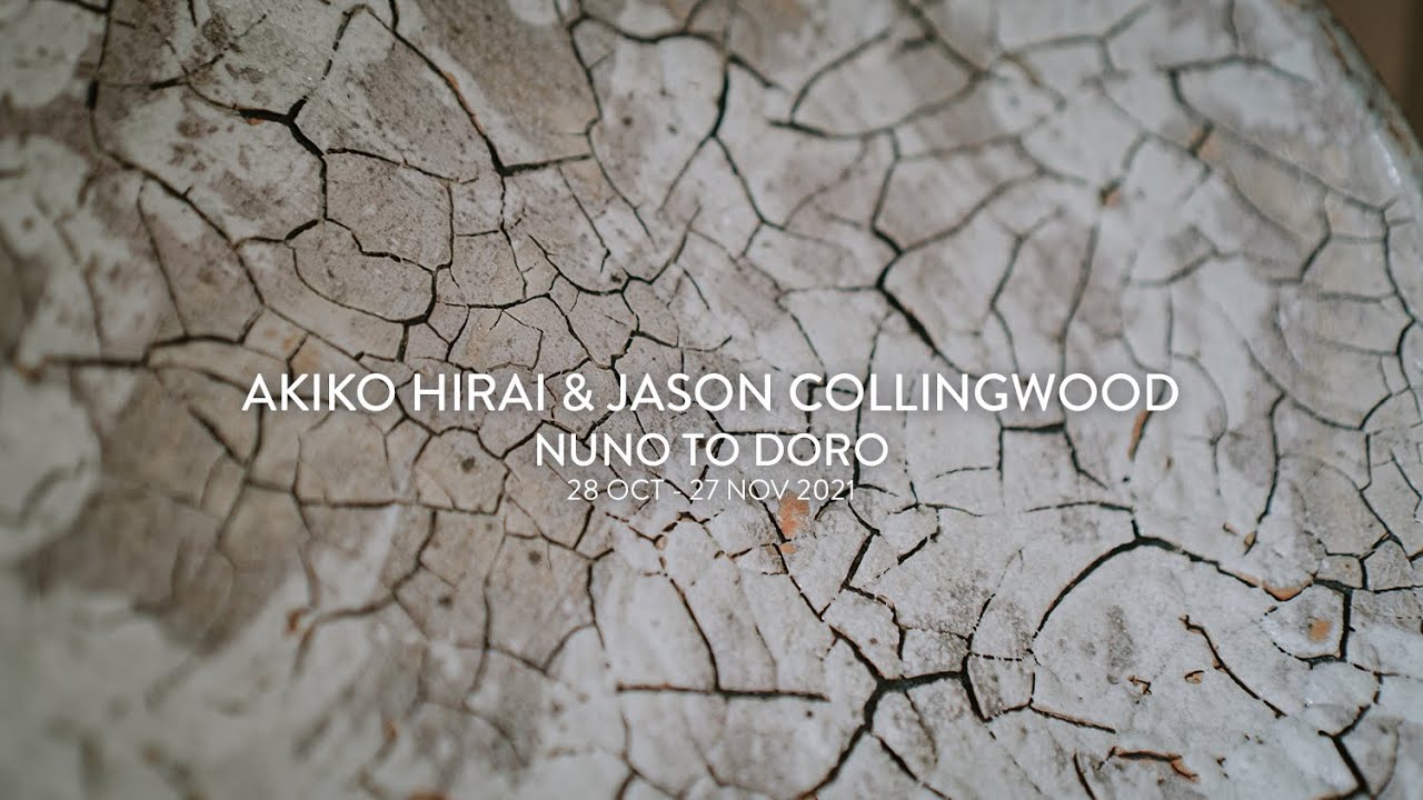 Akiko Hirai | Studio Insights