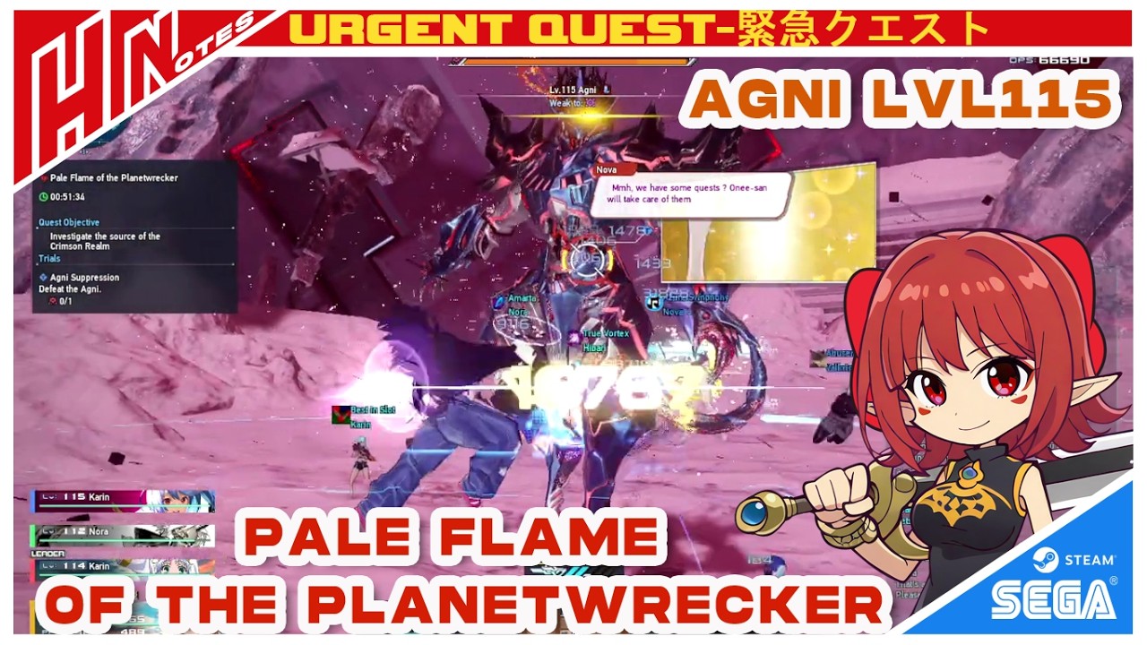 【PSO2NGS】Limited Urgent Quest:Pale Flame of the Planetwrecker Lvl 115 First Run