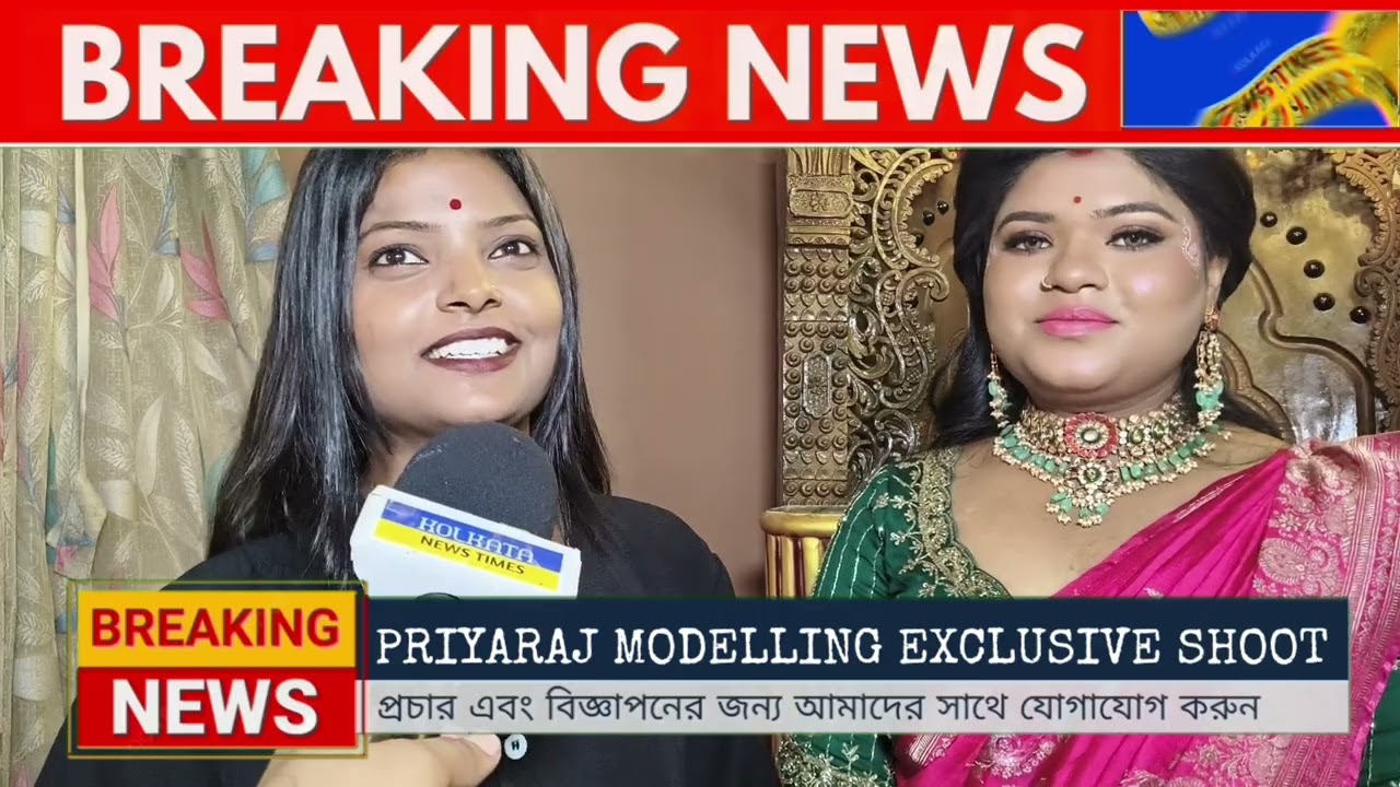 Exclusive Interview With PRIYARAJ MODELLING Models In Sodepur Studio | Kolkata News Times 