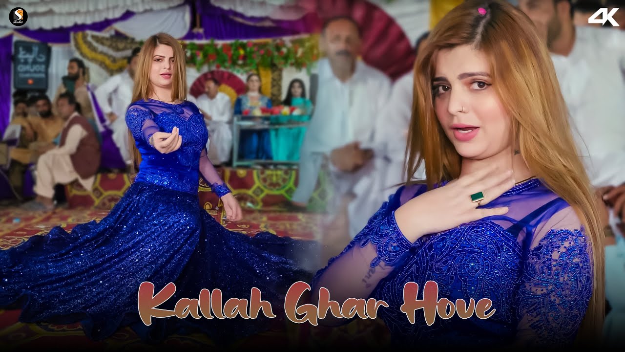 Kallah Ghar Hove  , Hani Sheikh Dance Performance , SGStudio 2025