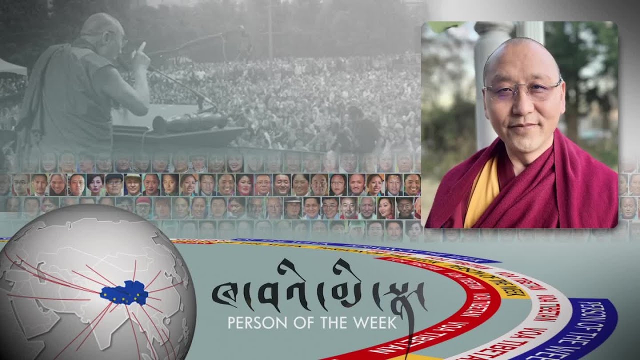 Geshe Lharampa Ngawang Sonam: Translator to HH the Dalai Lama.
