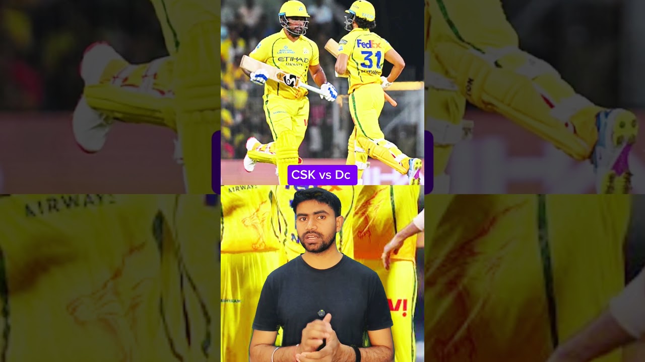 CSK vs DC Troll Moments 😂 #cricket #ipl #shorts