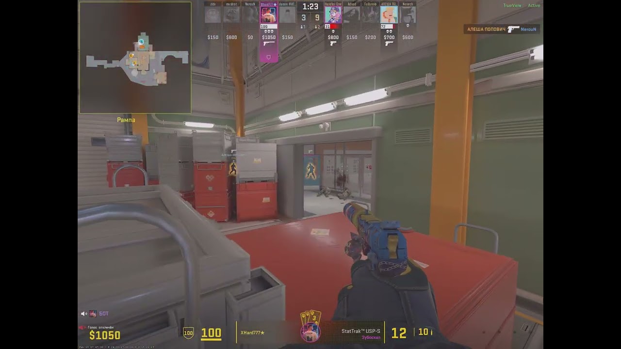 Counter strike 2 2026 02 22   12 36 16 03