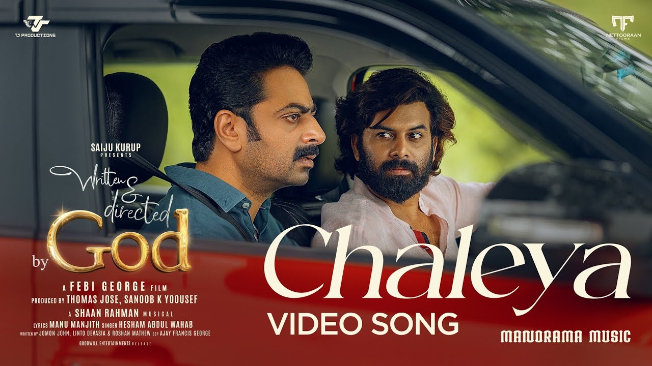 Chaleya  | Written and Directed By God |Video| Hesham Abhul Wahab | Shaan Rahman | Febi George