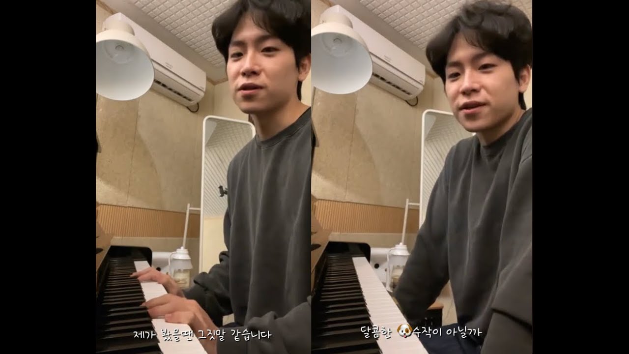 자기는 눈감고도 치면서 쇼팽은 🐶수작이라는 준피