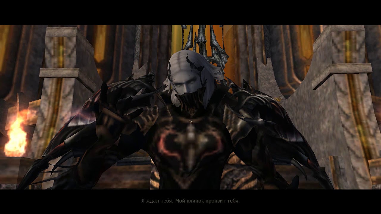 L2 Prelude of War, Kelbim Boss 104.