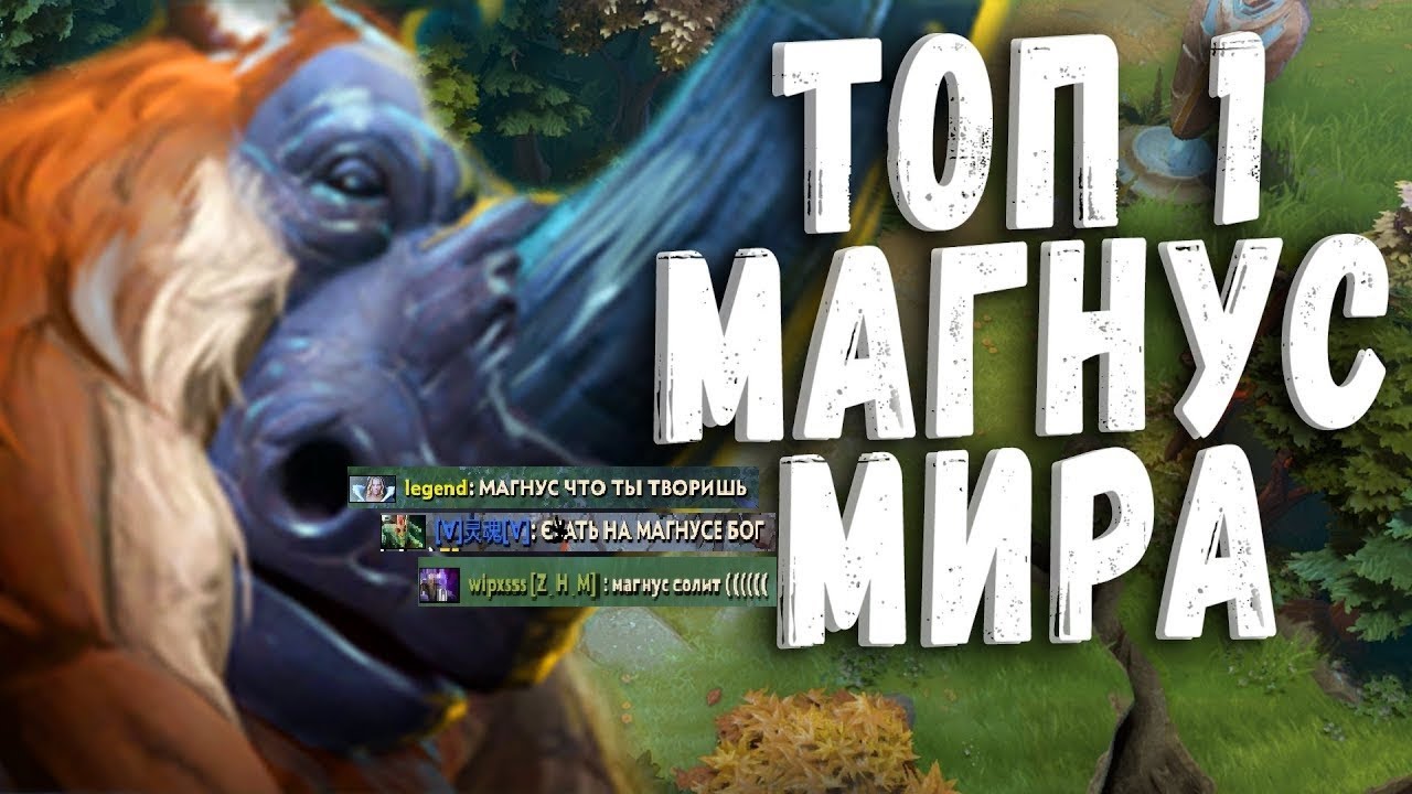 GRANDMASTER 30 TIR MAGNUS МАГНУС poss 5 FULLSUPPORT