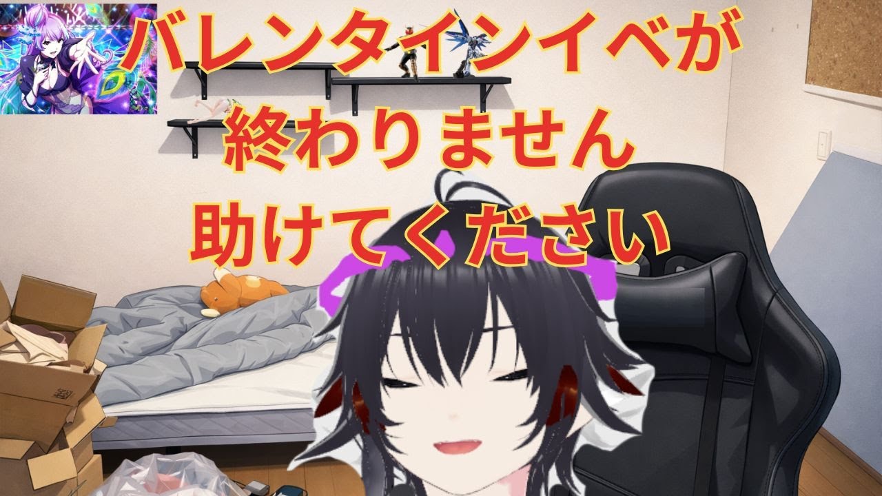 【ヒロアカUR】三人の弱者