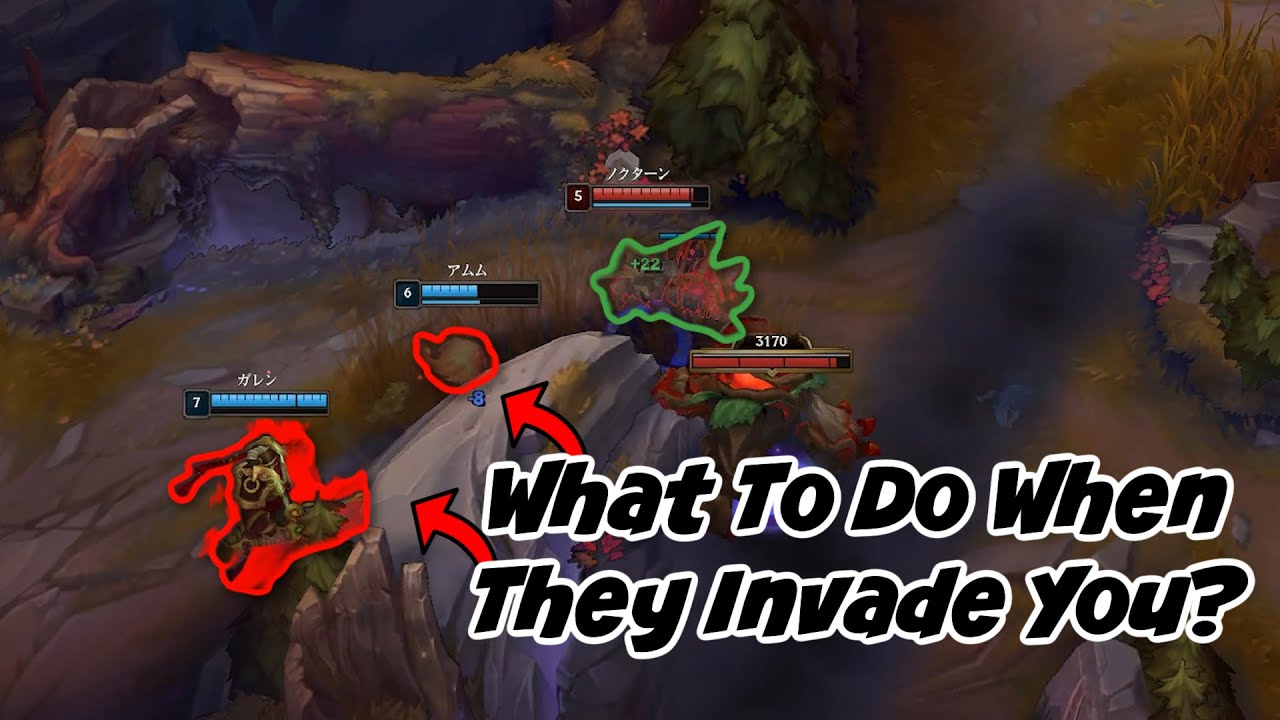 What To Do When Getting Invaded (2v1 or 1v1)