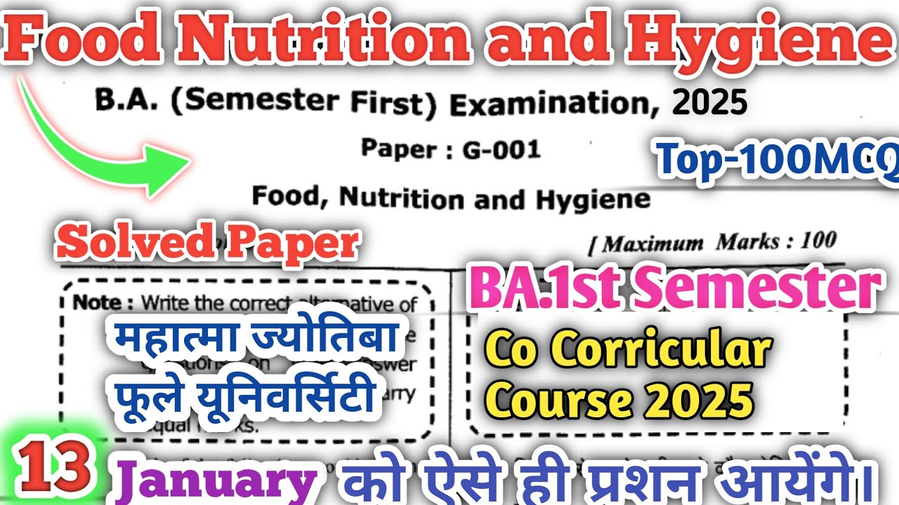 ba 1st semester food nutrition and hygiene2025 | mjpru 1st semester co corricular solved paper2025 |