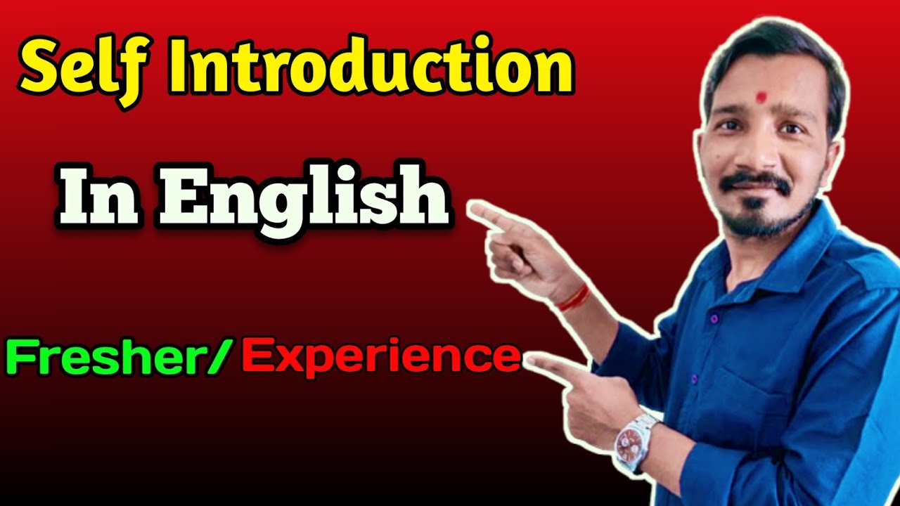 Self Introduction In English | For Freshers and Experience Candidates 👍.#selfimprovement #interview