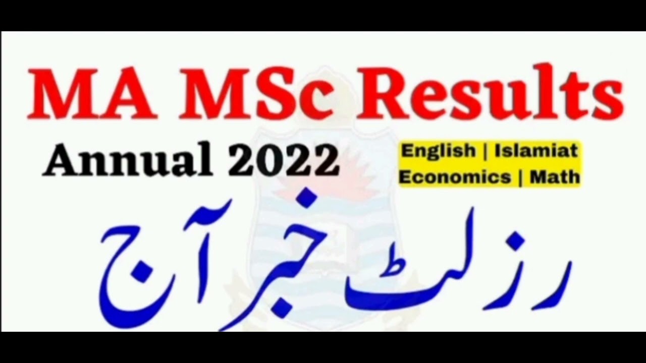 MA MSC today result English punjab university