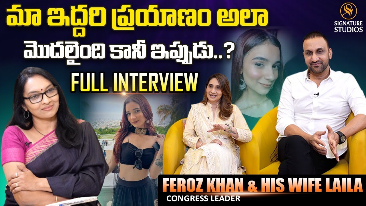 Ferozekhan Full Interview | Signature Studios