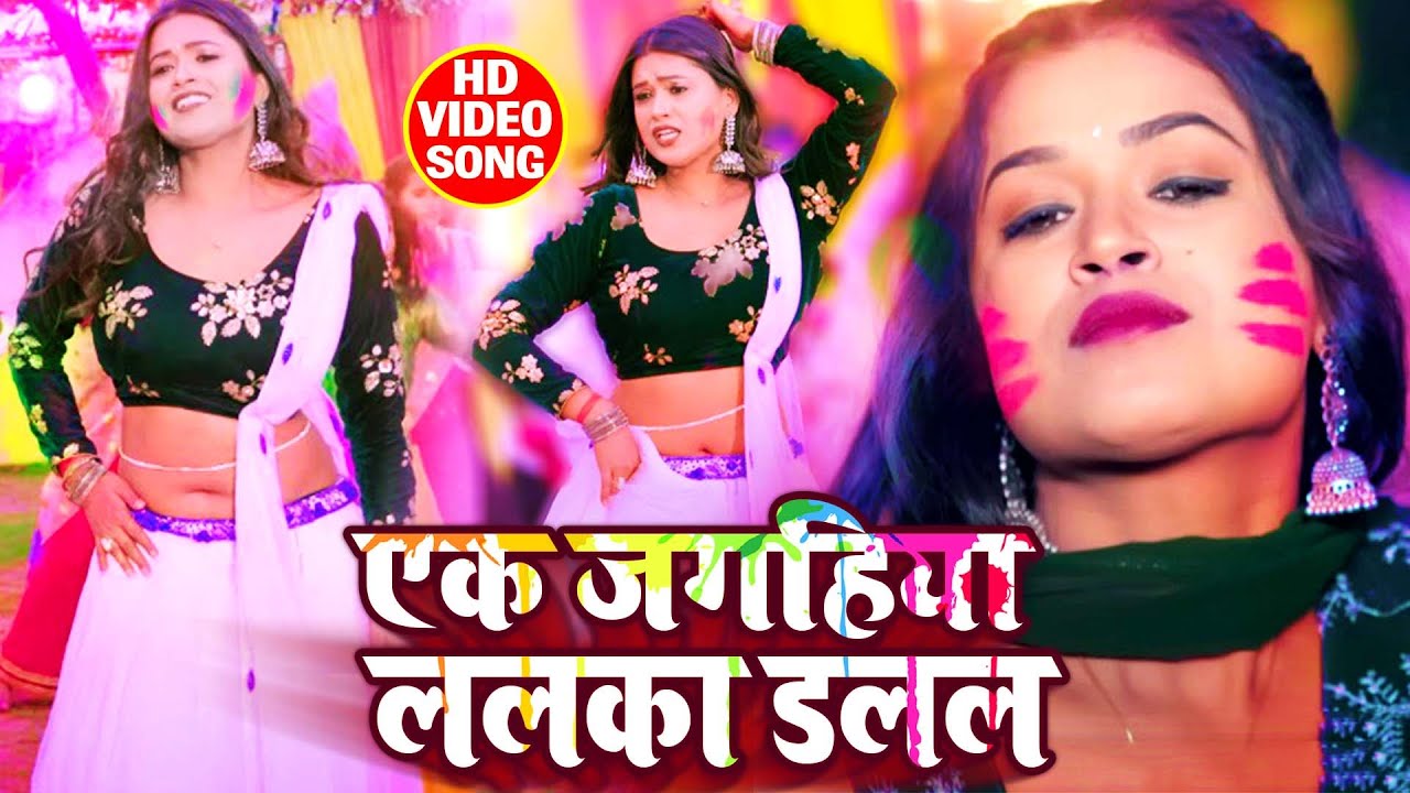 #Holi Nonstop Bhojpuri Song | #Jukebox Hit Holi Song | Bhojpuri Holi Song 2026 | Rangoli Cassettes