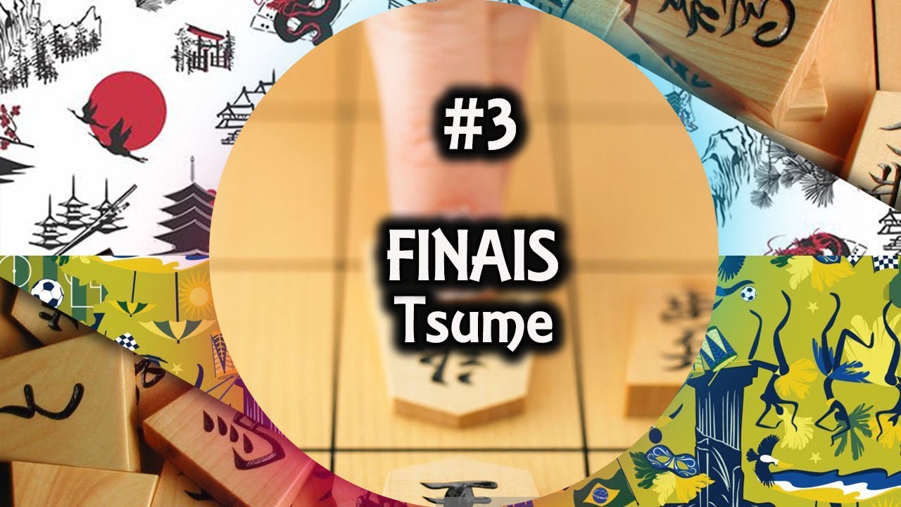 Tsume Shogi 3