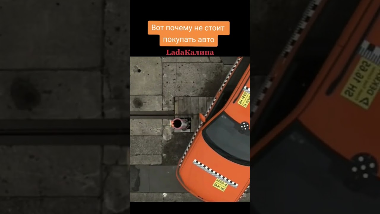 Teste de carro batida 🚗😱 #shorts