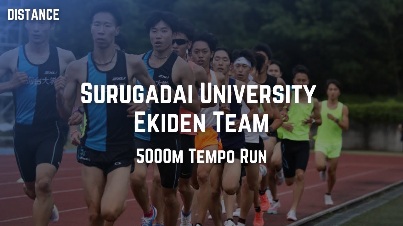 Surugadai University Ekiden Team / 駿河台大学駅伝部 - 5000m Tempo Run