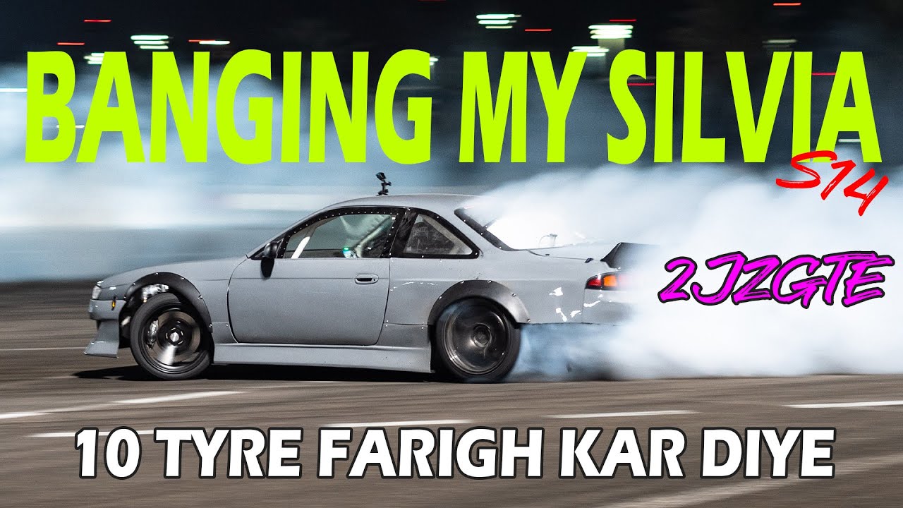 Drift Night at Yas Marina in my 1000HP Drift Car | 2JZGTE | Pro Drift Car | AdeelR35