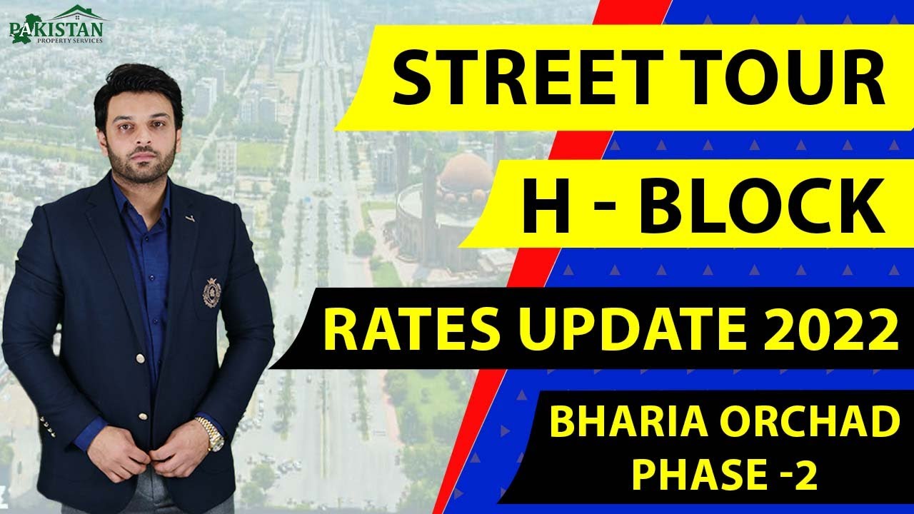 H Block Bahria Orchard Lahore | Street Tour | Price And Development Update | Drone View H Block