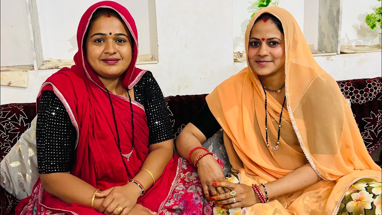 आज मेरे से मिलने आए हैं मेरे follower 🥰🥰#vlogger @lalimeena7429 