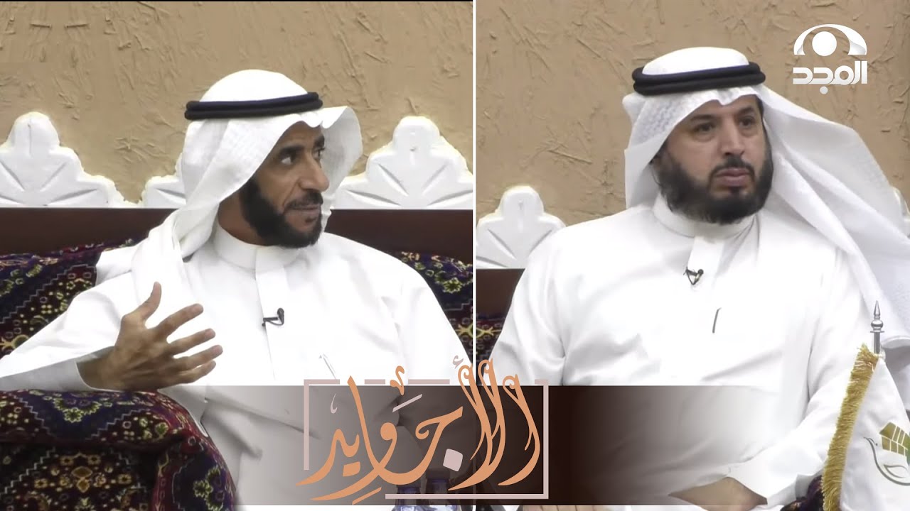 أقوى موقف محرج على الهواء ومع الضيوف - شوفوا ردة فعلهم وكيف تصرفوا فيها | أ.خالد الرميح والمهيدب