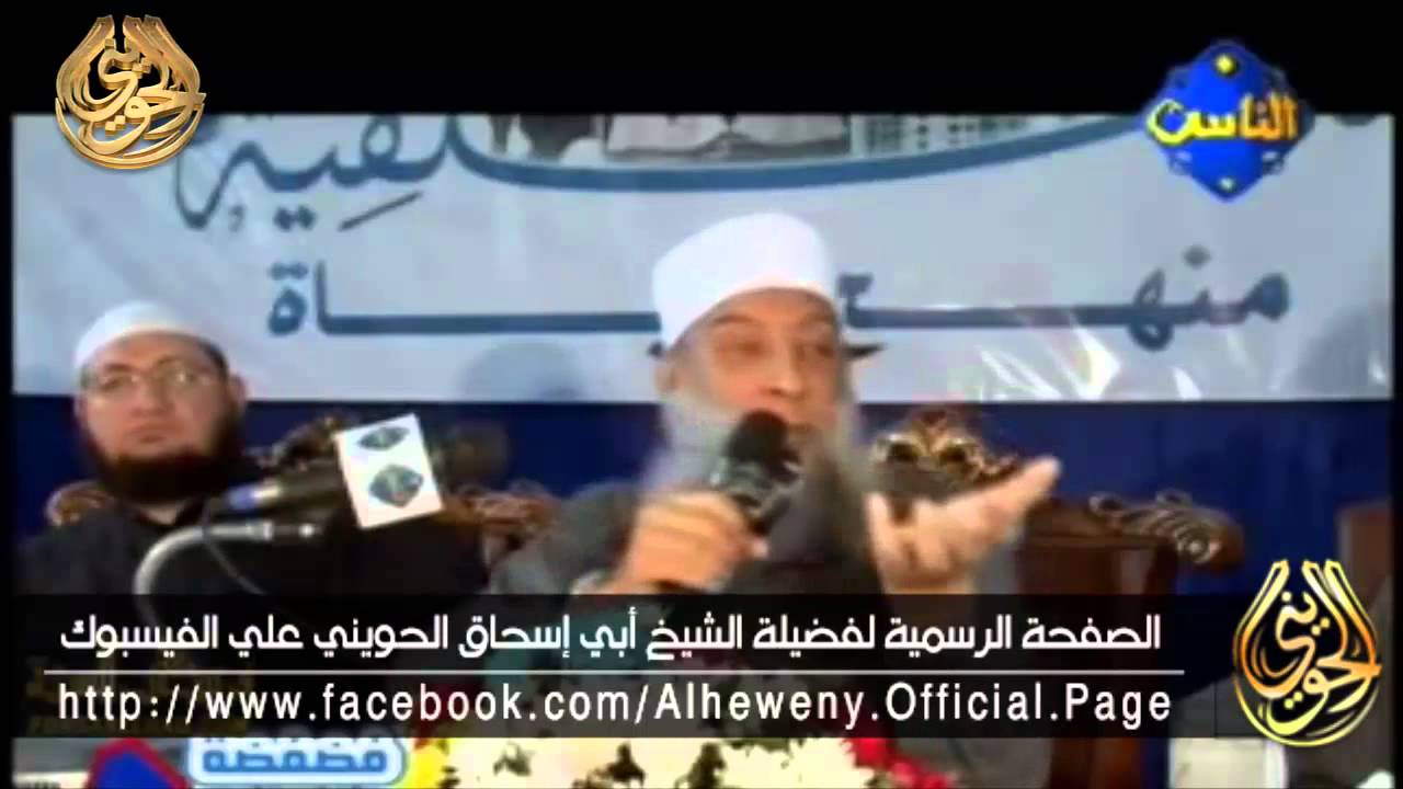 لا تستهينوا بسلاح الدعاء
