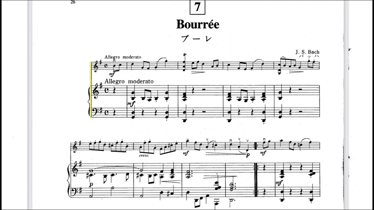 Suzuki Violin Book3 - Bourrée by J.S.Bach - Piano Accompaniment (with Score)