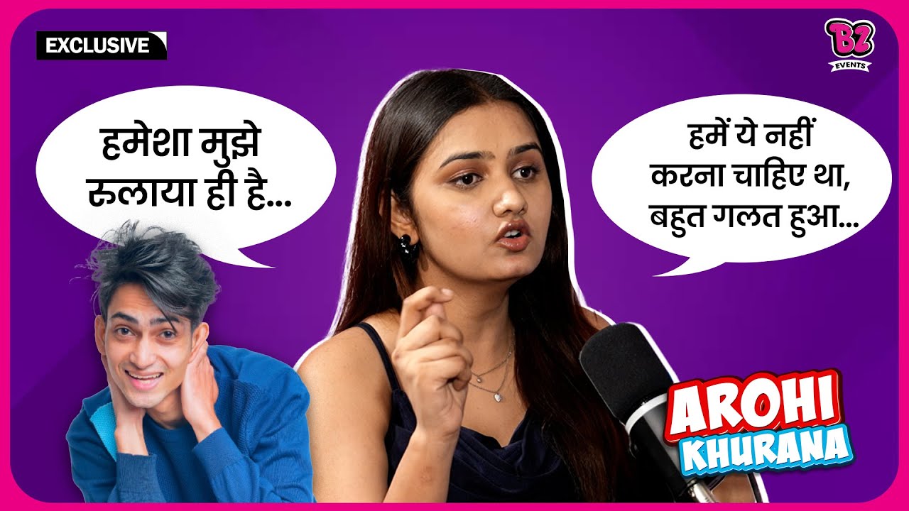 क्यों ChillGamer नहीं आए Arohi Khurana के B'day पर उसे मिलने? किया Shocking खुलासा|Exclusive