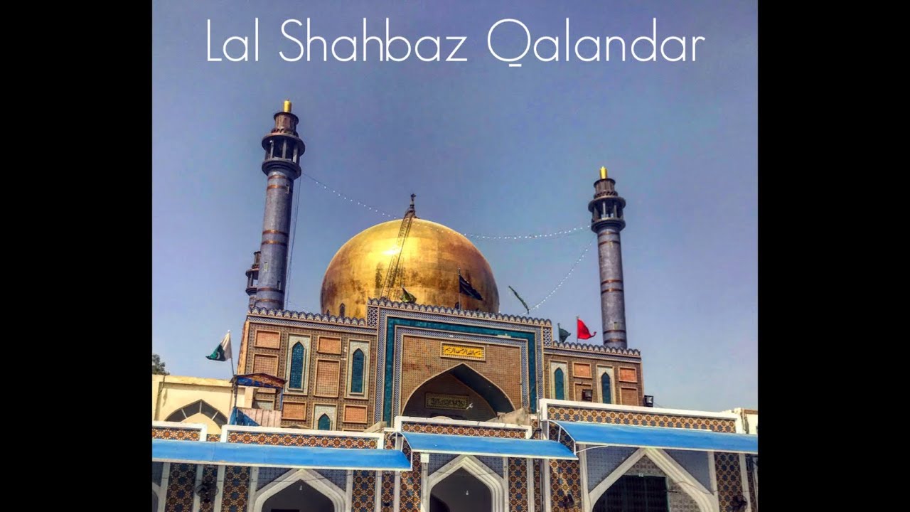 Darbar Usman Marvandi Lal Shahbaz Qalandar 💫 | 6 #vlog by Sa.