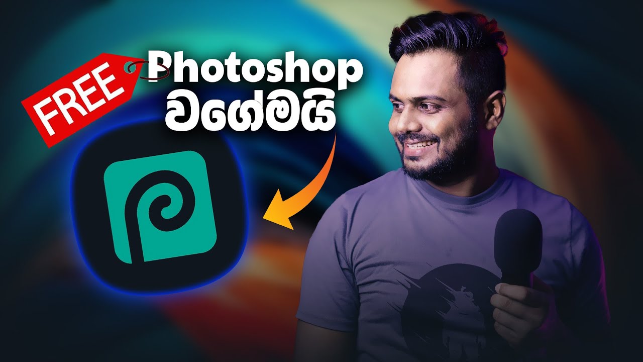 Photoshop වගේම PhotoPea Try කරලම බලමු.