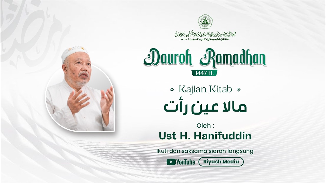 🔴Live Kajian Kitab Ma La 'Ainun Ro Ats || Ust. Hanifuddin