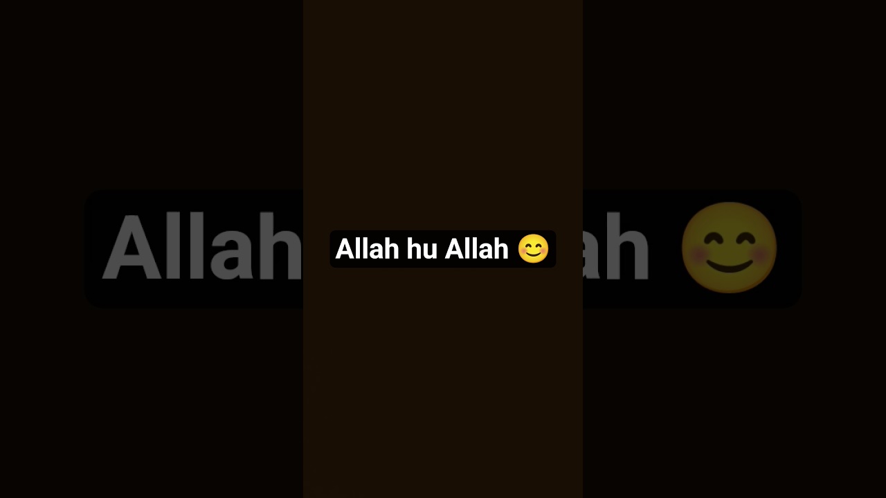 Allah huak bar