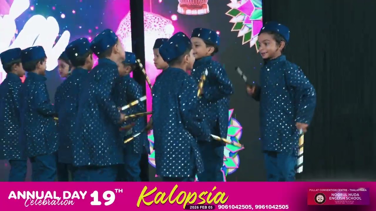 NOORULHUDA 26
