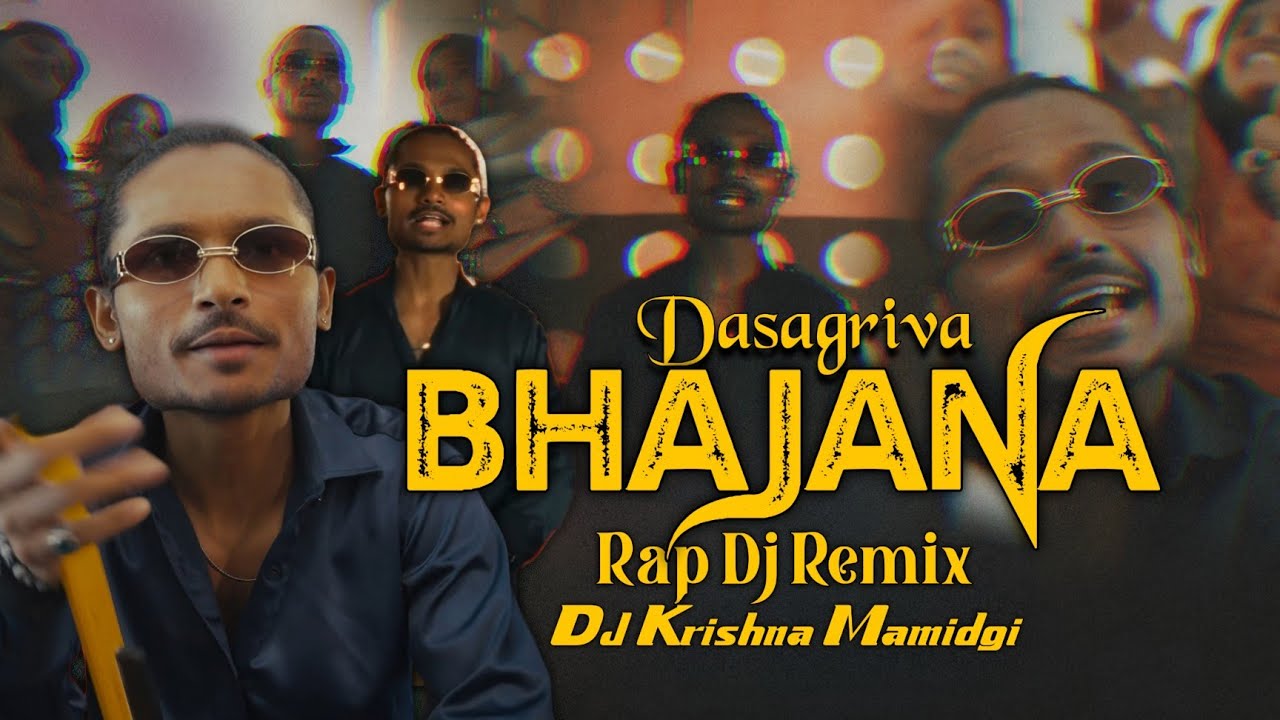 Dasagriva // BHAJANA // RAP DJ REMIX // DJ KRISHNA MAMIDGI